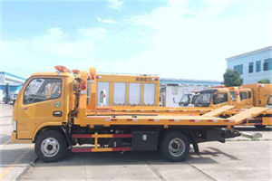 雄县送油救援服务