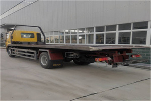 雄县24小时公路救援电话