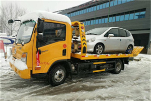 雄县附近道路救援服务